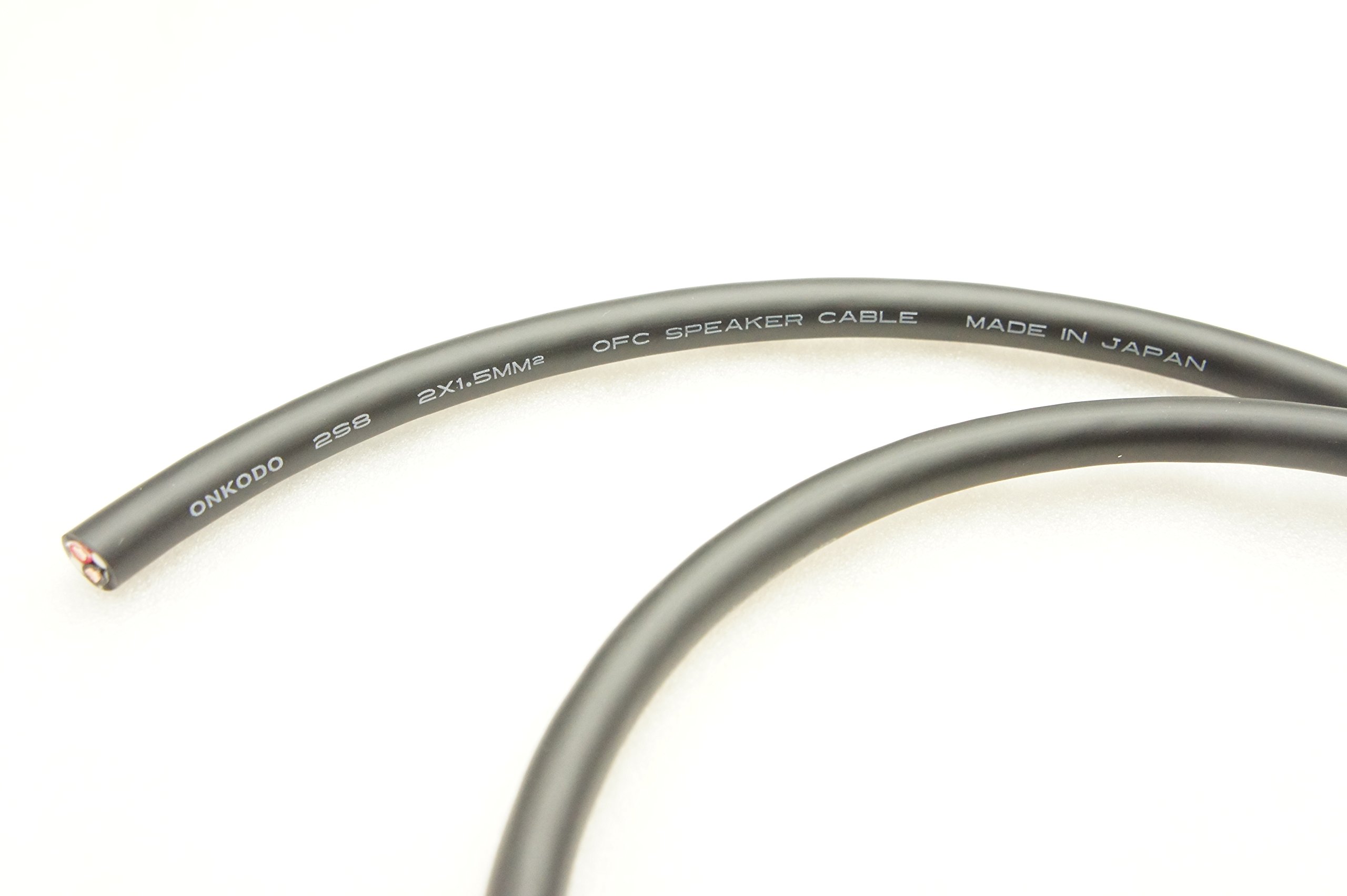 west スピーカーケーブル　約1.5m 2本セット qes-rkt332-15y-main.jpg